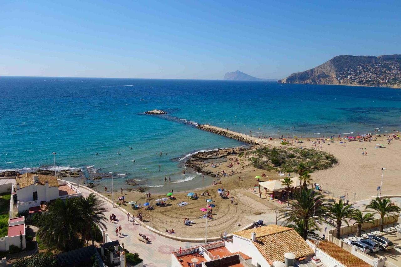 ático Primera Línea De Playa Appartamento